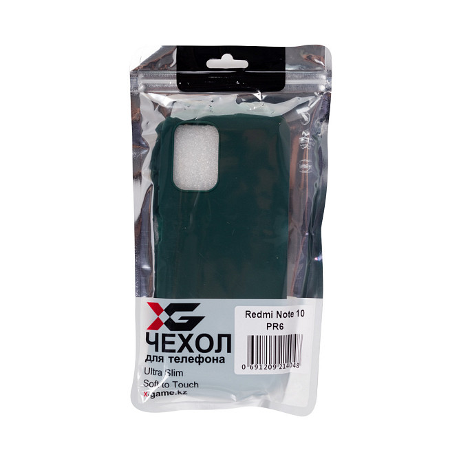 Чехол для телефона X-Game XG-PR6 для Redmi Note 10 TPU Зелёный Алматы - изображение 1