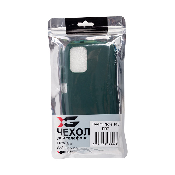 Чехол для телефона X-Game XG-PR7 для Redmi Note 10S TPU Зелёный Алматы - изображение 1