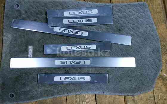 Накладки на пороги Lexus Lexus GS 450h, 2004-2007 Алматы