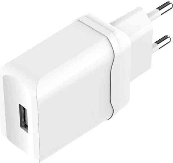 Сетевое зарядное устройство Olmio USB, 2.4A, Smart IC + lightning кабель Алматы