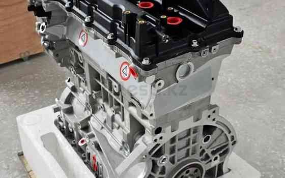 Двигатель G4KE Мотор Hyundai Tucson, 2020 Актобе