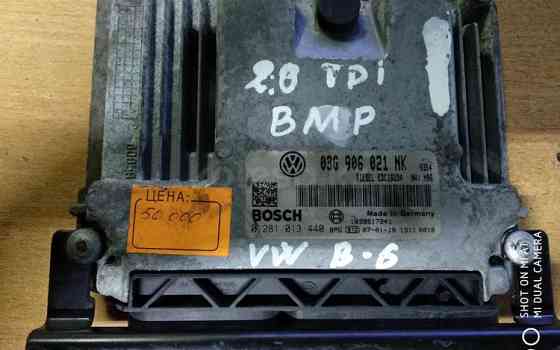 Блок управления двигателям VW Passat b6 Volkswagen Passat, 2005-2010 Караганда