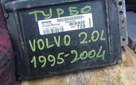 Блок управления двигателем Volvo V40 Алматы