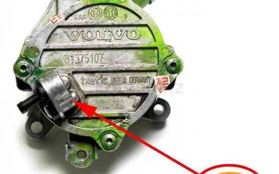Мембрана ремкомплект клапана вакуумного насоса Volvo 31430964 Volvo V60, 2010-2013 Алматы