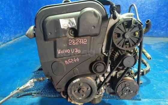 Двигатель VOLVO V70 SW65 B5244S2 Volvo V70 Костанай