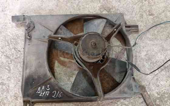 Основной вентилятор на ВАЗ 2110 ВАЗ, Lada 2110, седан, 1995-2012 Караганда