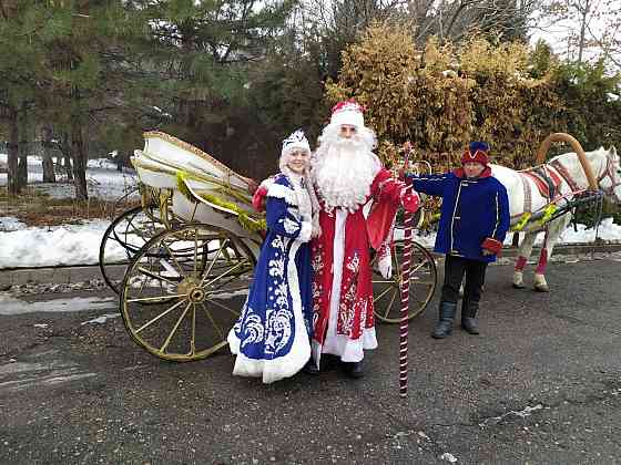 Дед Мороз Almaty