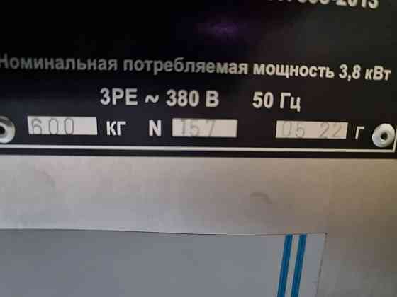 Тестомесильная Универсальная Машина Прима -80К Любое Оборудование Общепита с отправкой Almaty