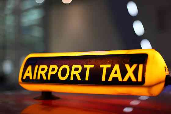 Tакси в аэропорту Актау Rixos - Airport - Rixos. Актау