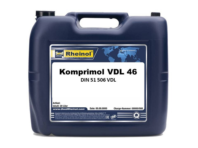 SwdRheinol Komprimol VDL 46 - Минеральное компрессорное масло DIN 51 506 VDL Алматы - изображение 1