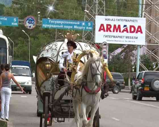 карета в Алматы Almaty