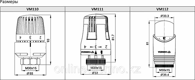 Термостатическая головка M30х1.5, серия VM110, жидкостная, белая, Varmega Алматы - изображение 3