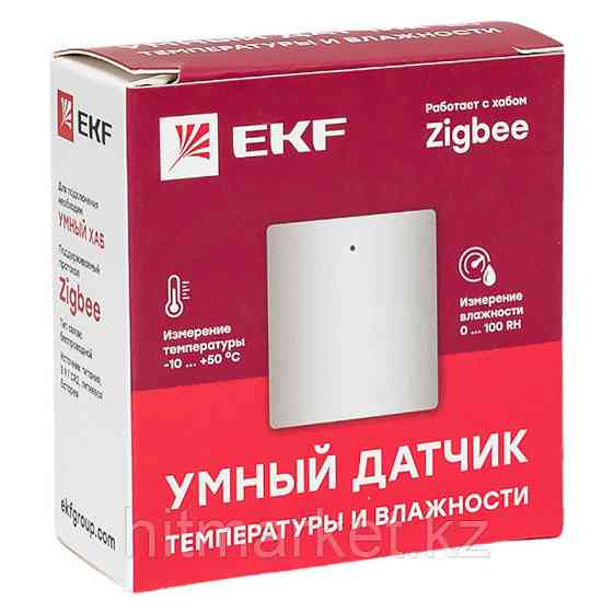 Умный датчик температуры и влажности Zigbee EKF Connect Алматы