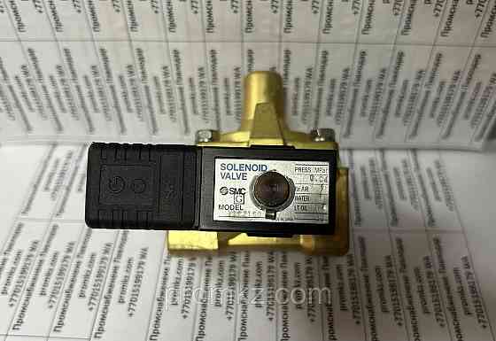 Электромагнитный клапан высокого давления AC110V Павлодар