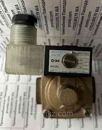 Электромагнитный клапан высокого давления SMC 2150 Павлодар