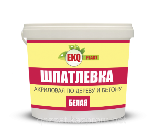 Шпатлевка белая "EKQ PLAST" 0,7 кг Алматы