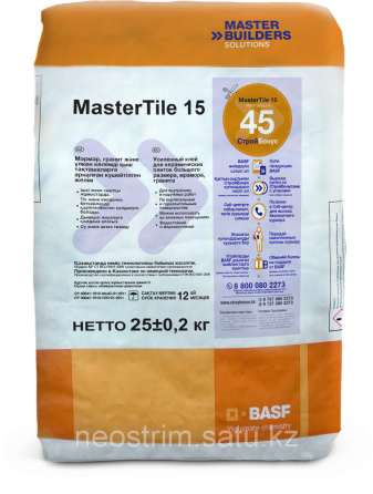 Мастер тайл 15 (MasterTile 15) клей для керамической плитки. Алматы