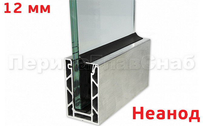 Комплект профиля алюминиевого зажимного НЕАНОДИРОВАННОГО для стекла 12 мм и 6+6 мм, 100х60мм, длина Алматы - изображение 2
