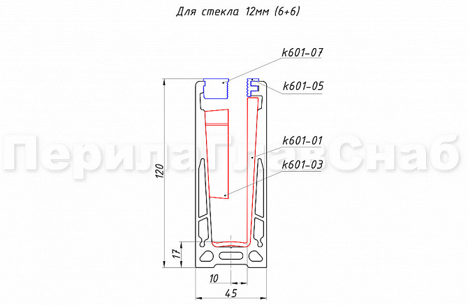 Зажимной не анодированный профиль для стекла 12 мм и 6+6, с отверстиями Алматы - изображение 3