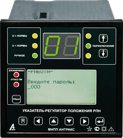 УП-100 регулятор положения привода Петропавловск - изображение 1