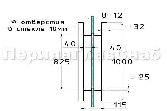 Ручка двухсторонняя для стекла 8-12 мм, 32х825х1000 мм, шлифованная Алматы