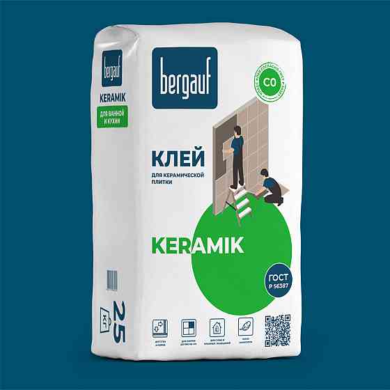 Клей KERAMIK для керамической плитки, 25 кг, Bergauf Алматы