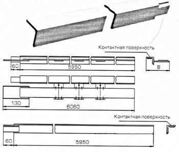 Секции троллейные К580-К589 Астана