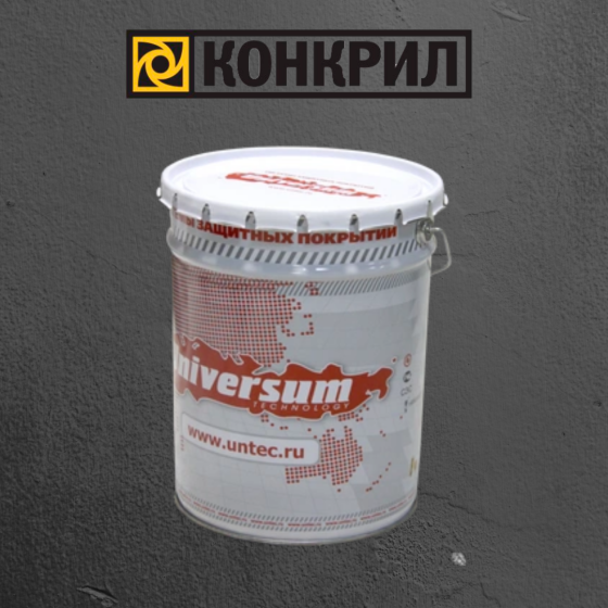 PROTERM SU 1609 UNIVERSUM однокомпонентная огнезащитная полимерная полиуретан-силиконовая суспензия Алматы