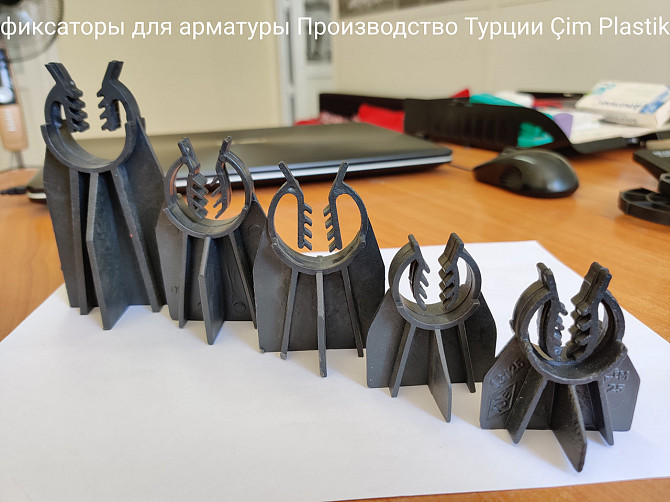 Фиксатор для арматуры в виде звездочки 30/6-14 (1.500шт) Астана - изображение 4