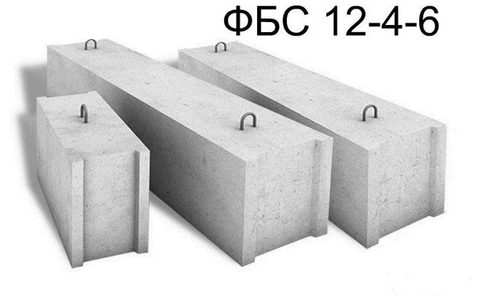 Фундаментный блок сплошной ФБС 12-4-6 Темиртау - изображение 1