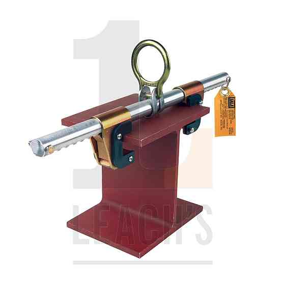 Sala Glyder 2 Sliding Beam Anchor, 9cm - 35m / Sala Glyder Раздвижная балка с 2 анкерами, 9 см-35 м Атырау