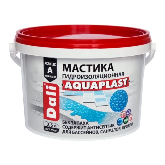 DALI AQUAPLAST Караганда