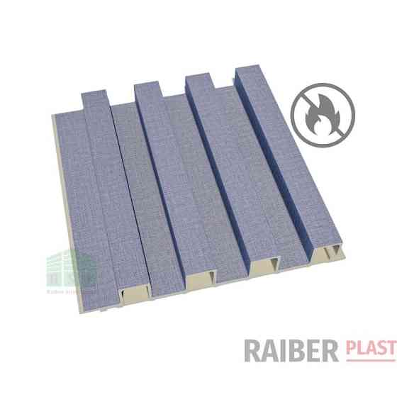Реечная ПВХ панель Raiber Plast (CSG05-A02) Алматы