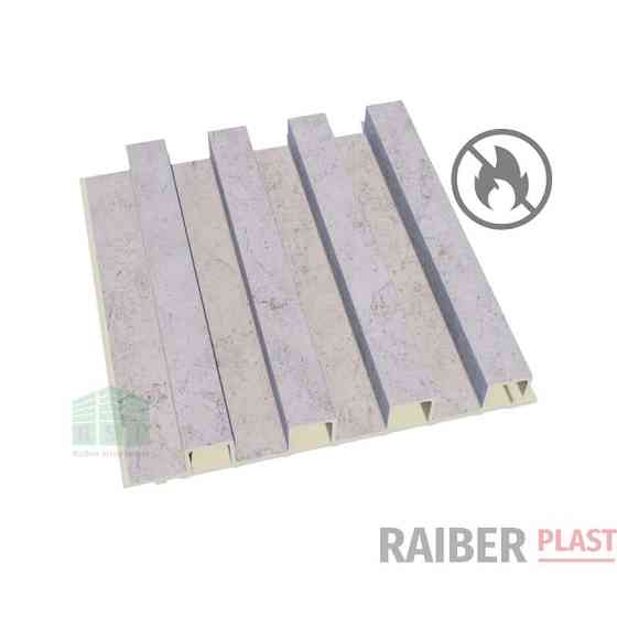 Реечная ПВХ панель Raiber Plast (CSG05-C01) Алматы
