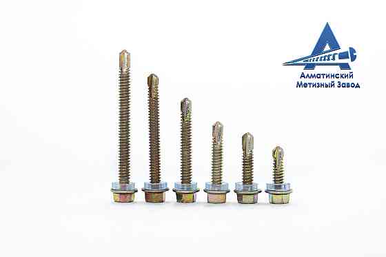 Кровельный шуруп Металл Металл 5,5х25 Алматы