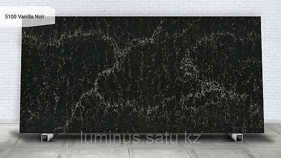 Caesarstone 5100 Vanilla Noir. Израильский кварцевый агломерат в Алматы Алматы