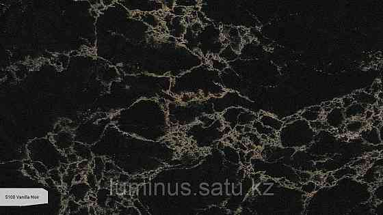 Caesarstone 5100 Vanilla Noir. Израильский кварцевый агломерат в Алматы Алматы