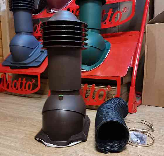 Труба вентиляционная для профнастила 20 мм, 8017 Алматы