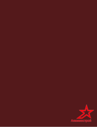 Алюминиевая композитная панель цвета «Ruby Red G3003» Астана