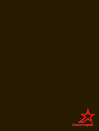 Алюминиевая композитная панель цвета «Dark Brown G8017» Нур-Султан - изображение 1