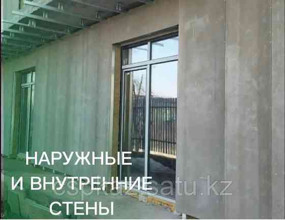 ЦСП (Цементно-стружечная плита) 8мм Алматы