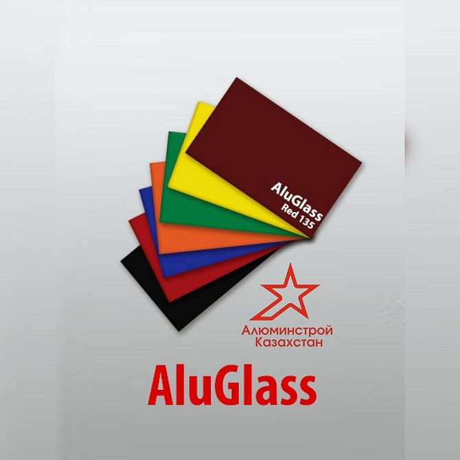 Акрилово-литое стекло Aluminglas 3x3050х2050 мм, 139 л., красное Астана - изображение 3