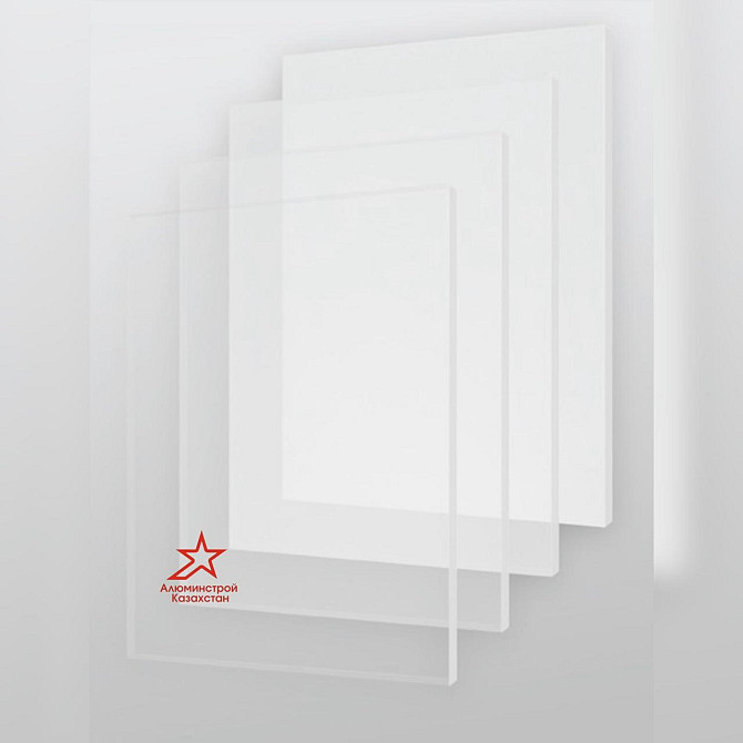Оргстекло Plexiglas XT 2 мм, прозрачное Астана - изображение 2