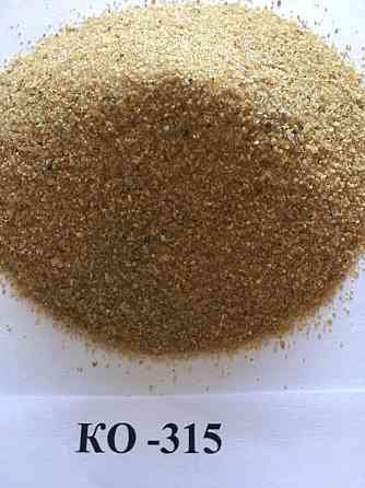 Песок формовочный марки 2К2О203 | ГОСТ 2138-91 Экибастуз