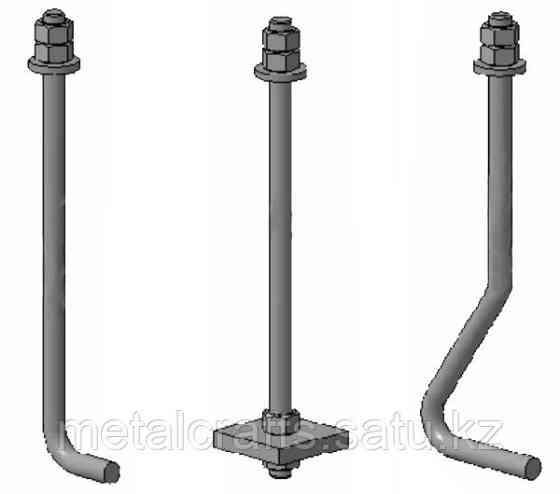 Анкерные фундаментные болты ГОСТ 24379.1 Алматы