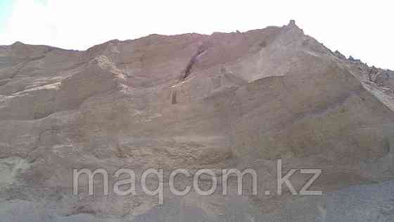 Песок мелкий чистый строительный с доставкой Акмолинская область Астана Нур-Султан