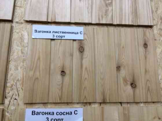 Вагонка лиственница сорт С 12,5x96x 2,0-3,0 м 2 Алматы