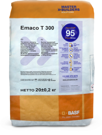 Emaco T 300.Ремонтный раствор Алматы