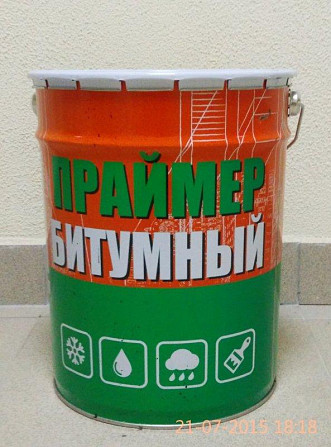 Праймер битумный 16 кг Астана - изображение 1