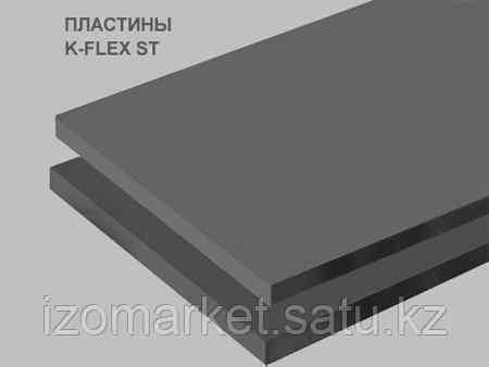 K-FLEX ST Техническая теплоизоляция 13х076 Алматы